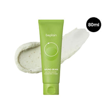 Skin Detox Cleansing Foam