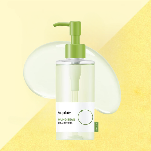 Mung Bean Cleansing Oil