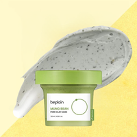 Skin Detox Clay Mask